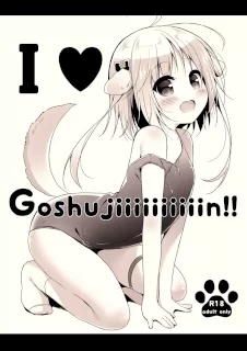 I♥Goshujiiiiiiiiiiiin!!