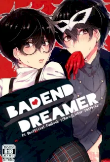 BADEND DREAMER