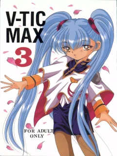 V-TIC MAX 3