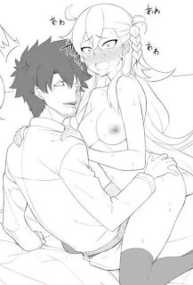 Walking in on Gudao