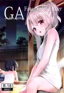 GA Fate/kaleid liner In Hot spring