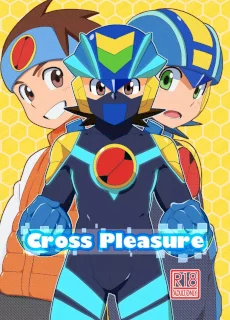 Cross Pleasure