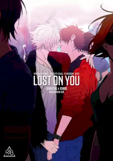 LOST ON YOU