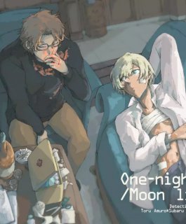 One-night stand/Moonlight