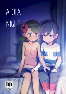 ALOLA NIGHT