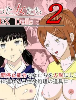 人形になった女たち 2 LIFE with SEX Dolls