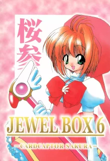 JEWEL BOX 6