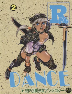 RPG★DANCE 2