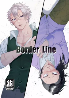 Border Line