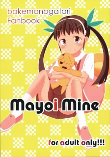 Mayoi Mine