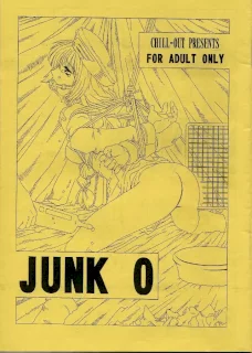 JUNK 0