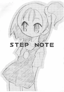 STEP NOTE