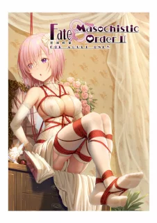 FATE MASOCHISTIC ORDER II 花嫁修業