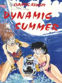 LUNATIC ASYLUM DYNAMIC SUMMER