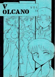 VOLCANO VOL.11