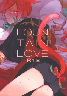 FOUNTAIN LOVE