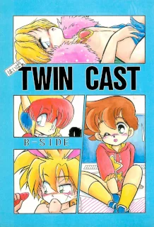 はいぱぁTWIN CAST