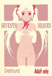 SEVENTH HEAVEN