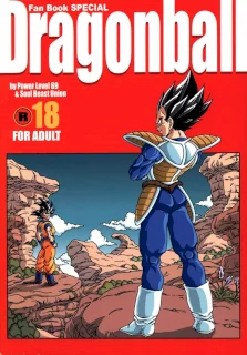 Dragonball Fan Book SPECIAL