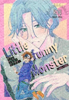 Little funny Monster