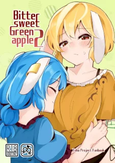 Bittersweet Greenapple 2