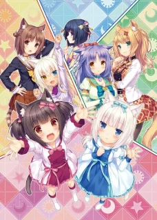 NEKOPARA ART WORKS Extra