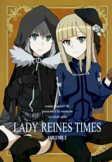 LADY REINES TIMES VOL.2