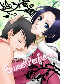 SweetPerfume