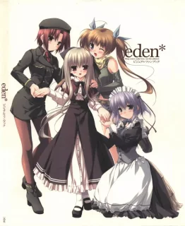 eden* ビジュアルファンブック