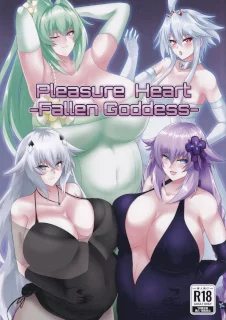 Pleasure Heart -Fallen Goddess-