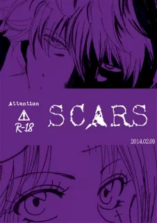 SCARS