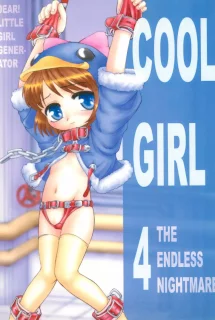 COOL GIRL 4