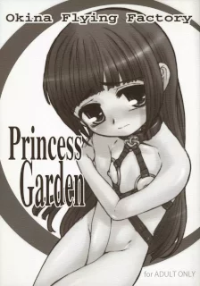 Princess Garden