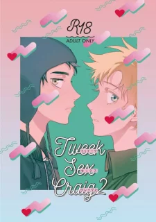 Tweek Sex Craig2