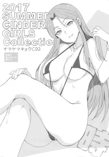 2017 SUMMER CINDERELLA GIRLS Collection オマケマキョウC92