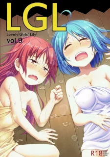 Lovely Girls’ Lily vol.9