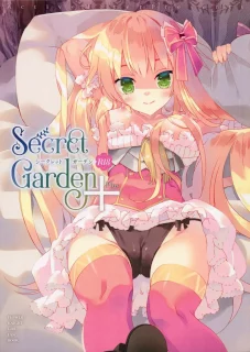 Secret Garden+