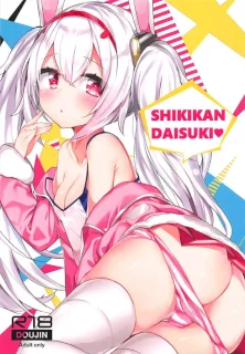 SHIKIKAN DAISUKI♥