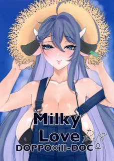 MilkyLove