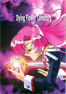 Dying Flower Cemetery