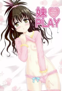 妹PLAY