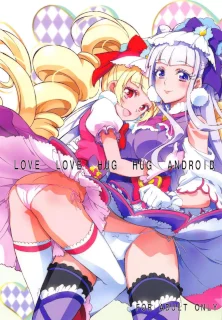 LOVE LOVE HUG HUG ANDROID