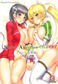 Sister Affection On&Off SAO総集編