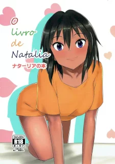 O livro de Natalia ナターリアの本