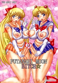 FUTANARI MOON BITCH☆