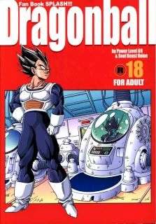 Dragonball Fan Book SPLASH!!!