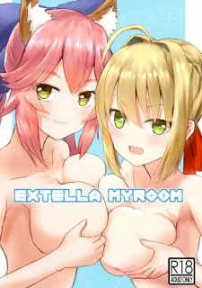 EXTELLA MYROOM