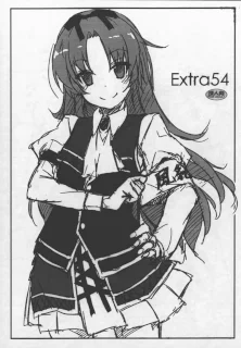 Extra54