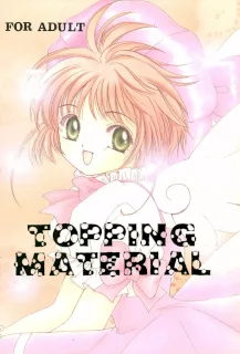 TOPPING MATERIAL