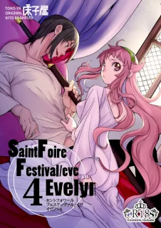 Saint Foire Festival/eve Evelyn:4